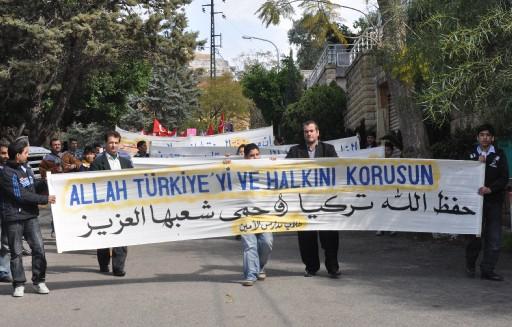 Allah Türkiye'yi korusun