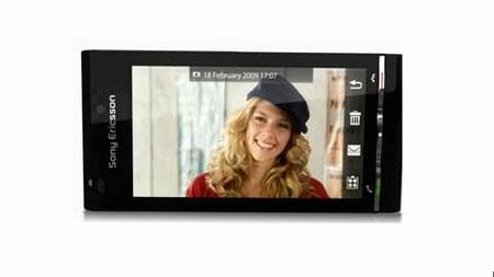 Idou: 12 MP cep telefonu - Resim 1