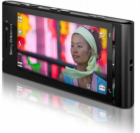 Idou: 12 MP cep telefonu - Resim 3