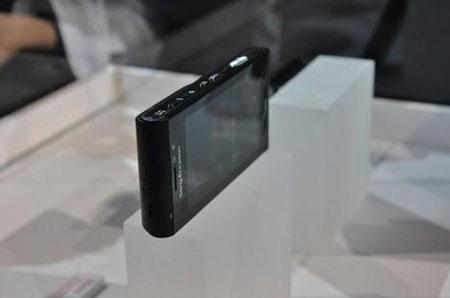 Idou: 12 MP cep telefonu - Resim 8