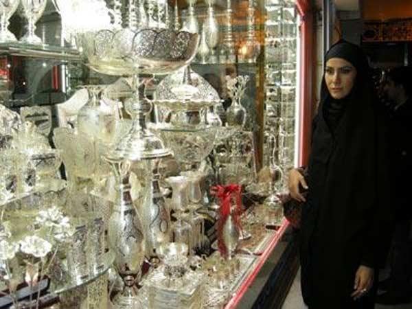 Zeynep Tokuş ÇARŞAFLI