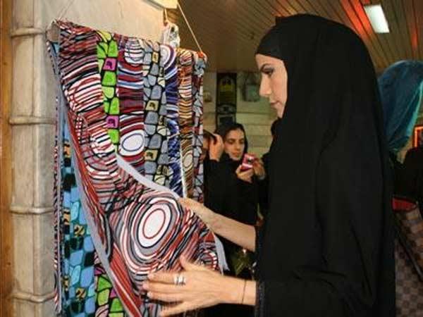 Zeynep Tokuş ÇARŞAFLI