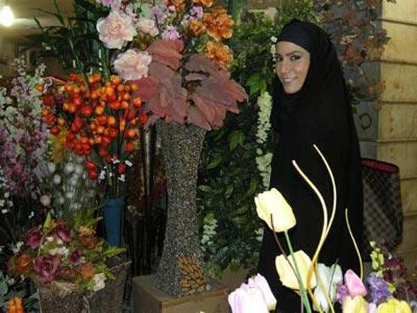 Zeynep Tokuş ÇARŞAFLI