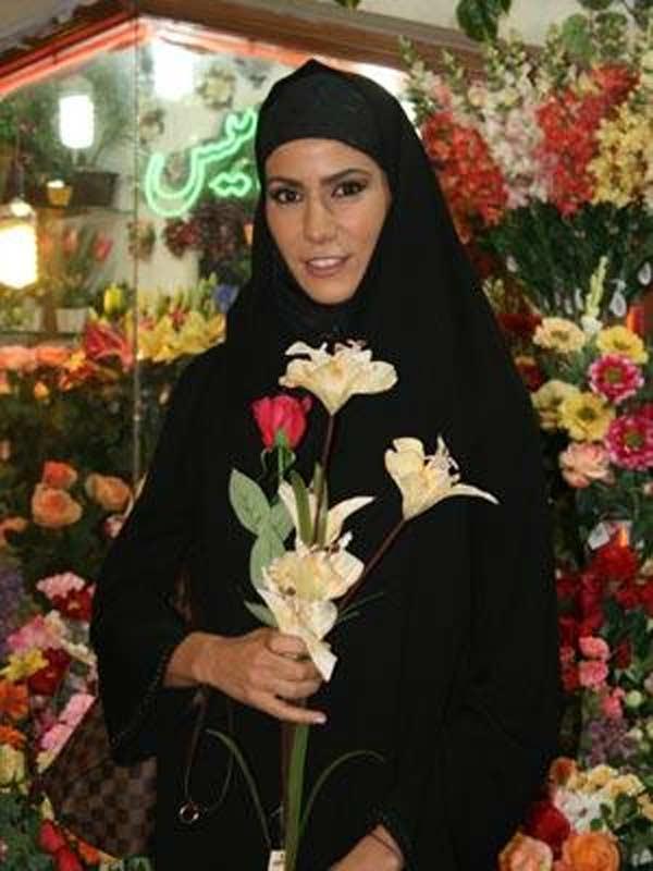 Zeynep Tokuş ÇARŞAFLI