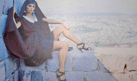 Magazin dünyasında nostaljik bir yolculuk‏ - Resim 7
