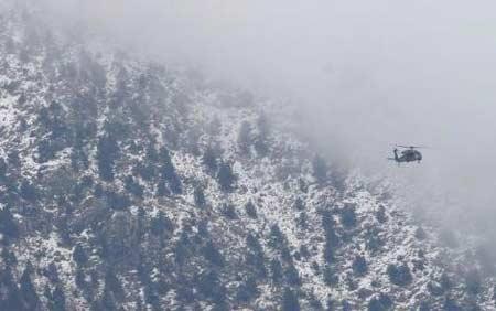 Yazıcıoğlu'nu arama çalışmaları