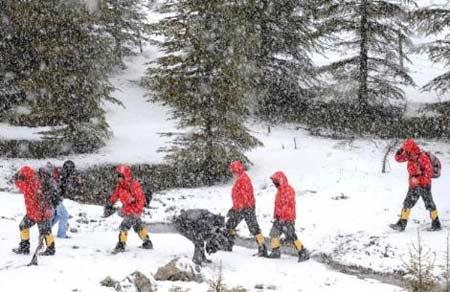 Yazıcıoğlu'nu arama çalışmaları