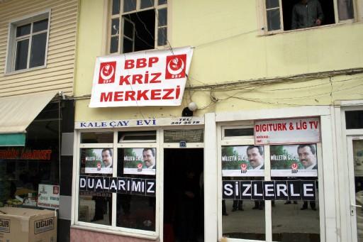 Muhsin Yazıcıoğlu