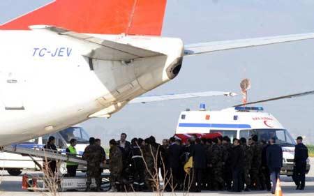 Yazıcıoğlu'nun cenazesi - Resim 9