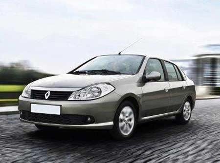 Zamlı otomobil fiyatları - Resim 3