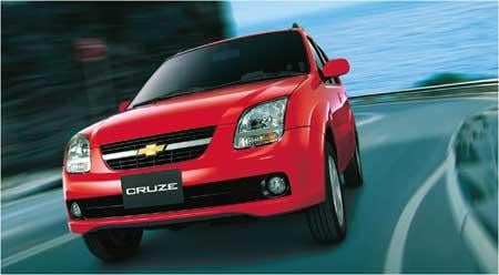 Chevrolet CRUZ - Resim 5