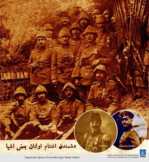 Çanakkale Destanı  - Resim 7