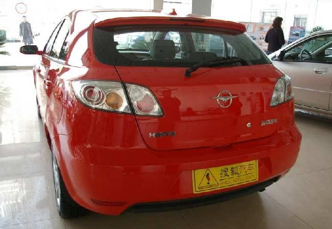Çinli otomobiller tam gaz geliyor - Resim 13