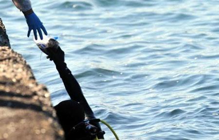 Denizden muhimmat çıktı