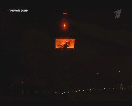 Rus tv gösteri - Resim 2