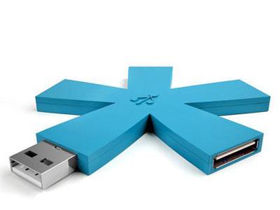 Bunlara usb demeye bin şahit lazım - Resim 21