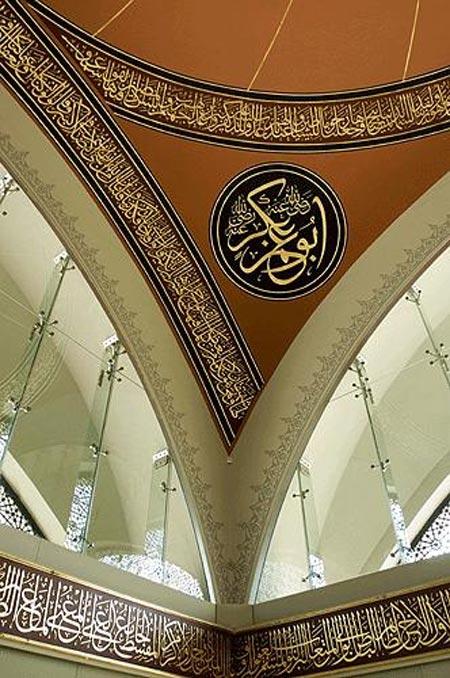Kadın eli değen ilk Türk camii - Resim 10
