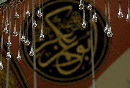 Kadın eli değen ilk Türk camii - Resim 11