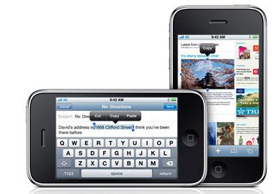 İşte yeni iPhone 3Gs - Resim 5