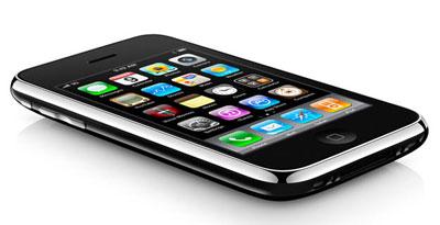 İşte yeni iPhone 3Gs - Resim 14