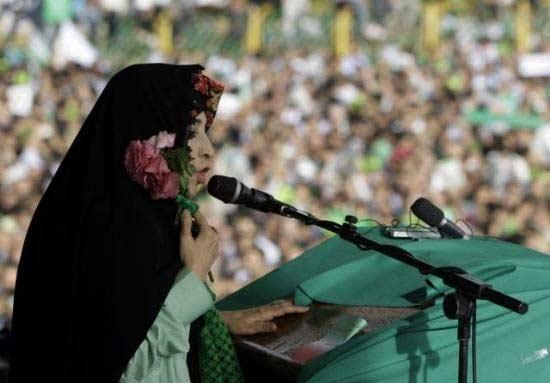 İran'da seçim rüzgarı - Resim 11