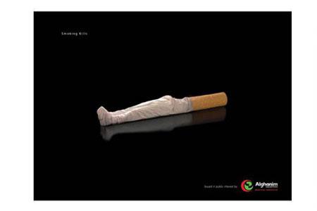 En ilginç reklam afişleri 