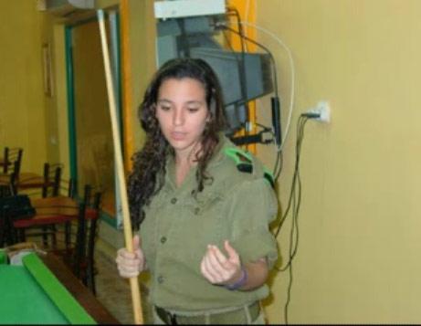 İsrail kadın askerleri