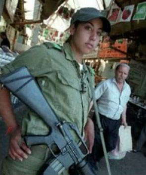 İsrail kadın askerleri