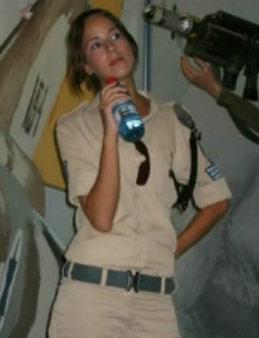 İsrail kadın askerleri