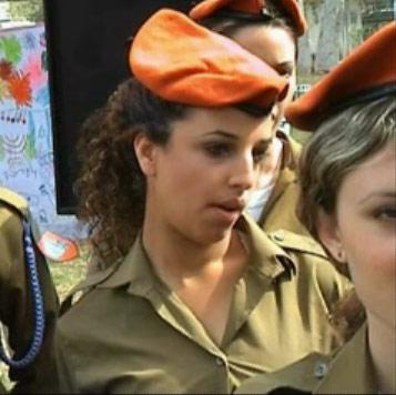 İsrail kadın askerleri