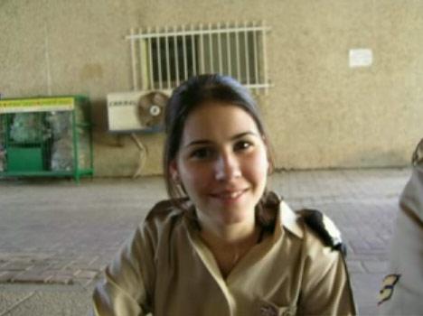 İsrail kadın askerleri