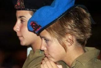 İsrail kadın askerleri