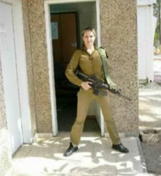 İsrail kadın askerleri