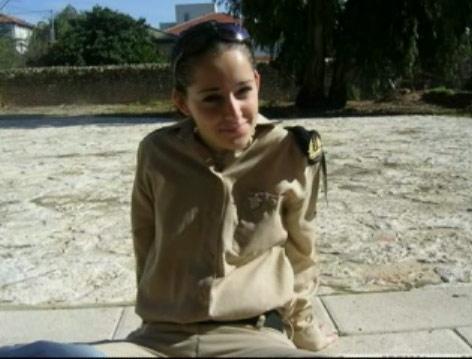 İsrail kadın askerleri