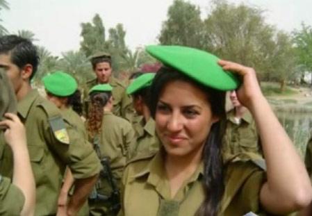 İsrail kadın askerleri