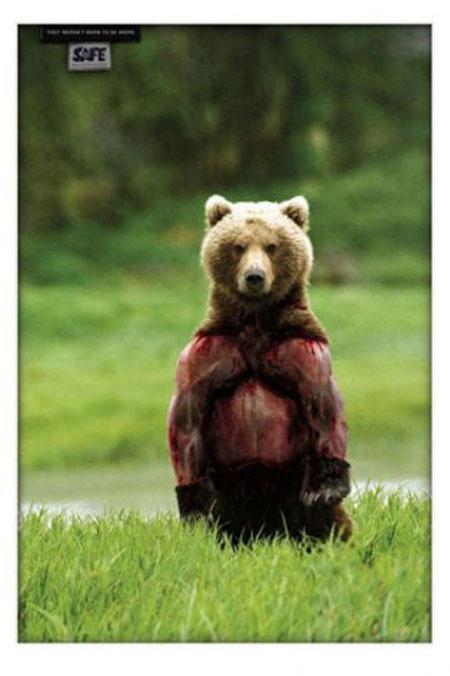 En ilginç reklam afişleri 