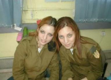 İsrail kadın askerleri