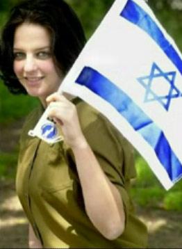İsrail kadın askerleri