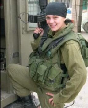 İsrail kadın askerleri