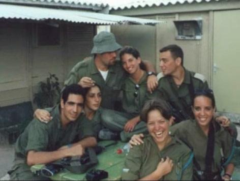 İsrail kadın askerleri