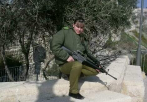 İsrail kadın askerleri