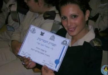 İsrail kadın askerleri