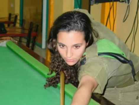 İsrail kadın askerleri