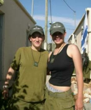 İsrail kadın askerleri