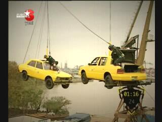 En çılgın yarışma - Resim 7