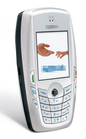 Dünden bugüne cep telefonu  - Resim 98
