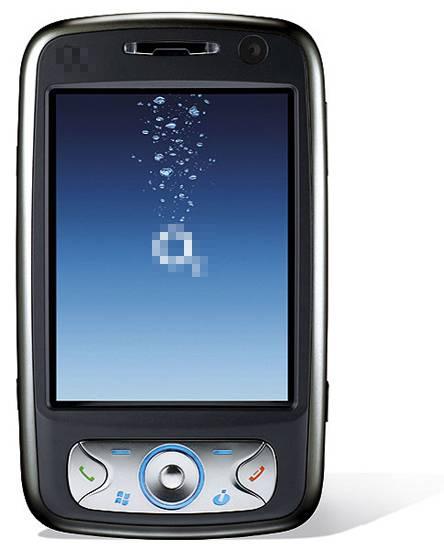 Dünden bugüne cep telefonu  - Resim 17
