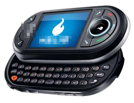 Dünden bugüne cep telefonu  - Resim 49