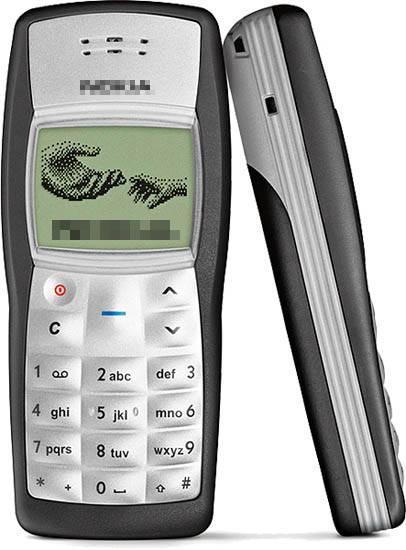 Dünden bugüne cep telefonu  - Resim 85