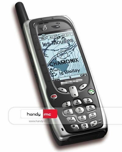 Dünden bugüne cep telefonu  - Resim 46